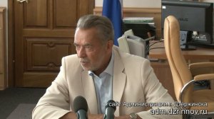 Закрытие Игумновской ТЭЦ