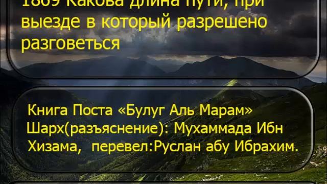 Можно ли играть в карты в уразу. Можно ли играть в карты в уразу