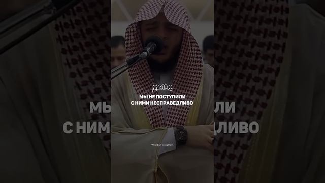 Чтец Мухаммад обад. Сура Аль-зумара.