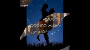 Когда-нибудь растает лёд. Когда-нибудь ты всё поймешь от ТАТЬЯНОЧКИ.) (д)