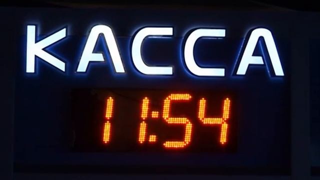 "Покупая -проверяй!" от 18.08.2014 смотреть онлайн