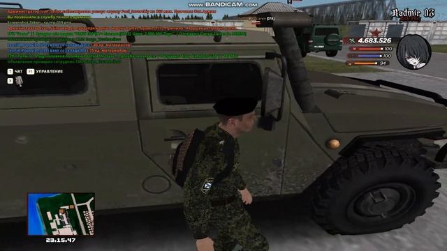 Шо ты думал в сказку попал? (3.0) смотреть онлайн