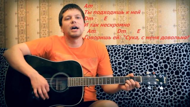 Фактор 2 - Казанова (ночь) (кавер версия) смотреть онлайн