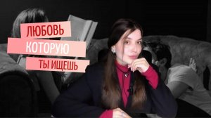 Как развить сильную любовь к себе | Заполнить пустоту, которую вы чувствуете