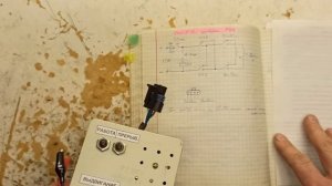 Простой стенд для проверки регулятора холостого хода.