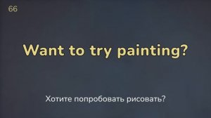 130 фраз, незаменимых в повседневной жизни | Простые фразы, которые помогут заговорить на английско