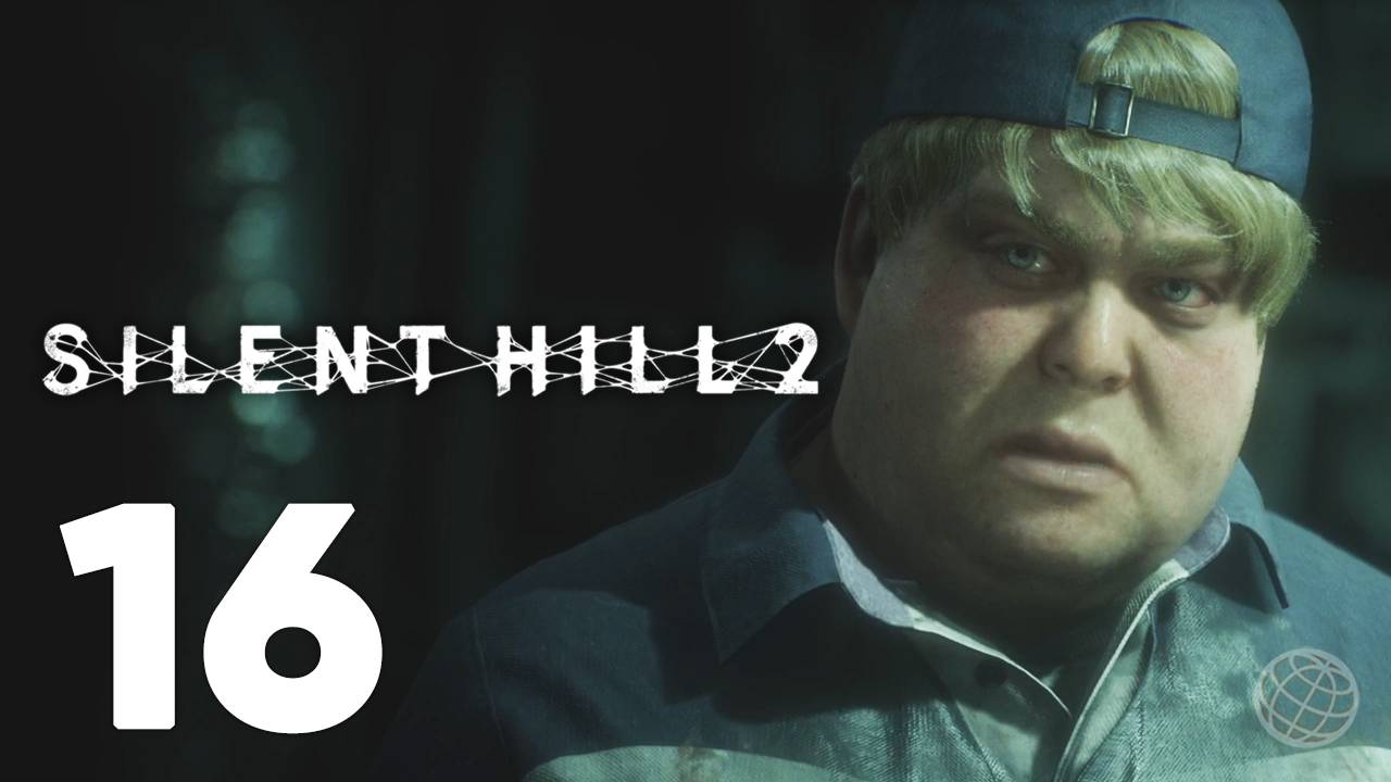 SILENT HILL 2 REMAKE прохождение на русском без комментариев часть 16 ➤ САЙЛЕНТ ХИЛЛ 2 на русском 16