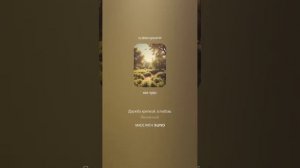 Помнишь, как в Зиргане нашем милом (6)!!!