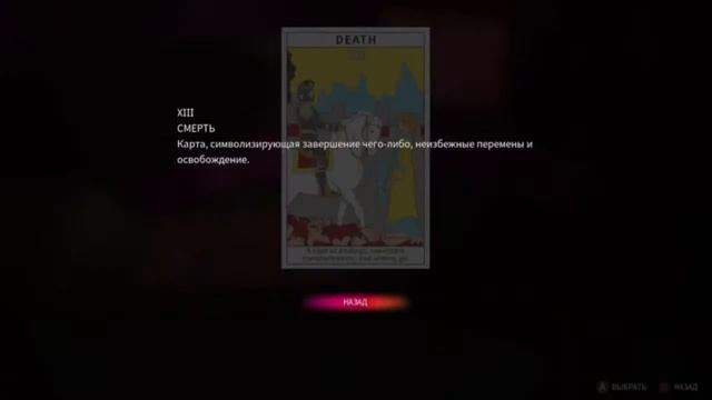 Life Is Strange: True Colors - (Отыгрываем роль барда) 3 глава [Xbox One S]