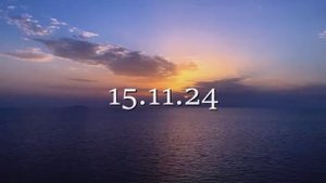 15.11.24.   Чат «ХРАМ» – это не церкви, мечети, костёлы, а Вы Сами!