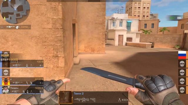 Сыграл в Стандофф но В День рождения смотреть онлайн