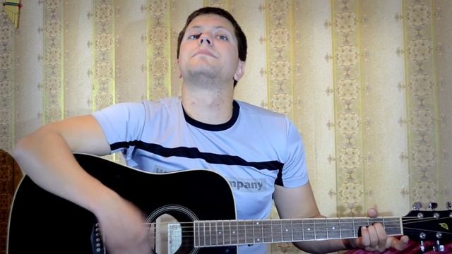 Руки вверх - полечу за тобою (Кавер версия) смотреть онлайн