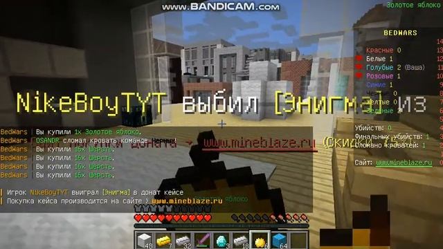 опять победа не надоело? играем в (бед варс) смотреть онлайн