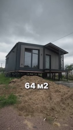 Каркасный дом в Твери стиль Barnhouse 🏡