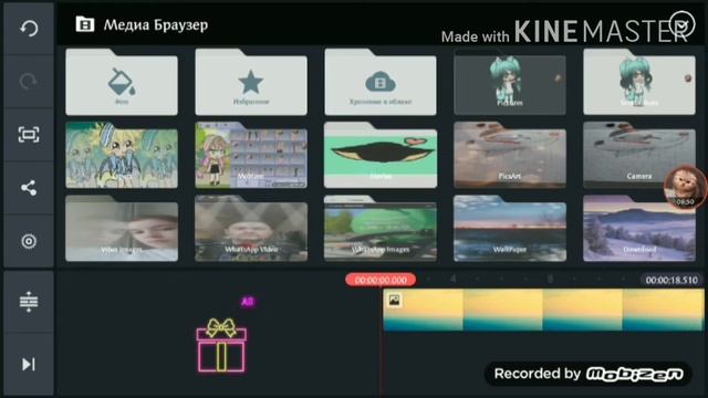 Как создать норм интро? Ответ туты(Читайте описание) смотреть онлайн