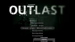 СТРИМ | Outlast 2023 - Смотри не жалей  - Первое прохождение #3