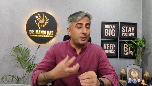 HOW TO GET GLOWING SKIN I HOW TO GET GLASS SKIN I HOW TO GET HEALTHY SKIN I DR. MANOJ DAS