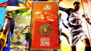 Чемпионат мира по футболу 2018 - Набор монет + купюра 100 рублей в альбоме