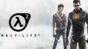 Half-Life 2. 20th Anniversary Update