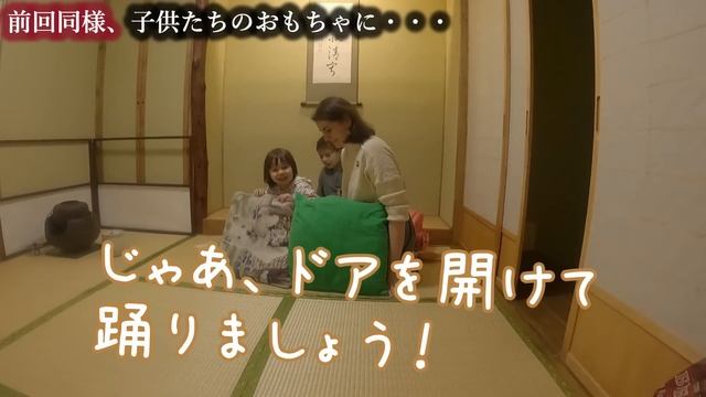 ここは・・・本当にモスクワのアパート内？隠れ家のような「茶室」は、まさかのオール手作り！ベトナム人茶道家が作る本格的な抹茶＆日本への愛が詰まった茶懐石を頂く。 смотреть онлайн