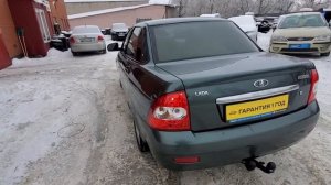 Лада Приора 1.6 (98л.с.)MT 2010г