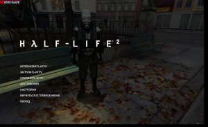 Half-Life 2