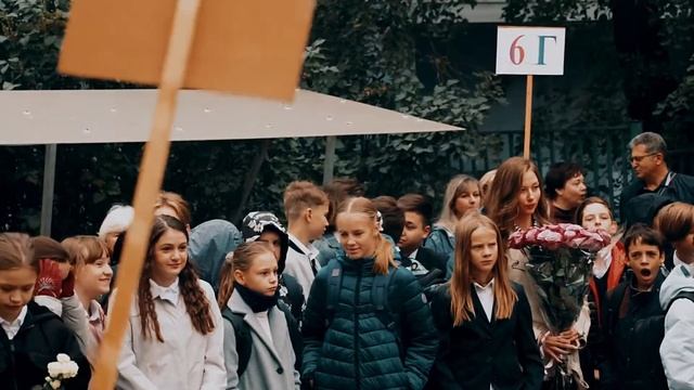 1 сентября 2022  Школа 654 6 класс Г _filtrs смотреть онлайн