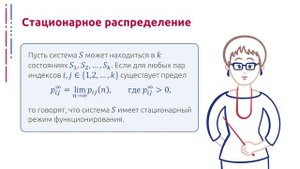 QUETHEORY-2-5