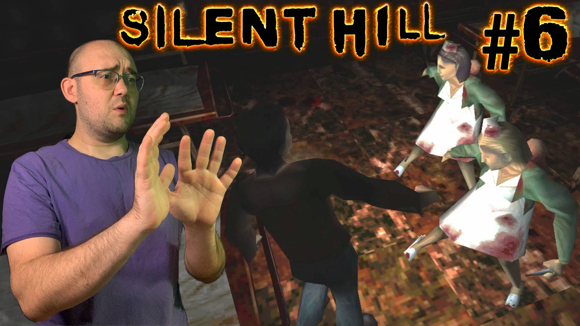 БЕЗ КАРТЫ НЕ РАЗОБРАТЬСЯ ▶ Silent Hill #6