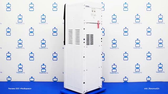 Обзор диспенсера для воды L-AEL-088 смотреть онлайн