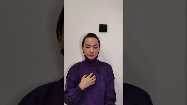 Практика на соединение: мысли 💨 + чувства❤