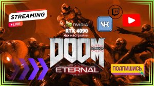 Doom Eternal - Они боятся только… #yuzanich