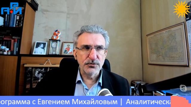 Э66. Затишье новостного фона смотреть онлайн