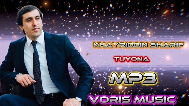 Хайриддин Шариф туёна 2024 смотреть онлайн