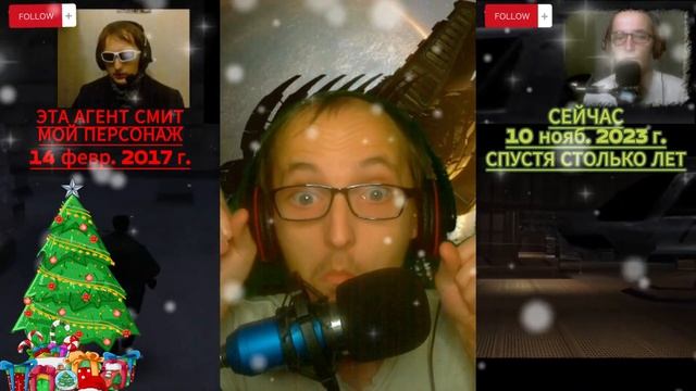 Что было в 2023 и ПЛАНЫ НА 2024 - Новогоднее поздравление