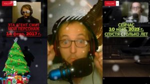 Что было в 2023 и ПЛАНЫ НА 2024 - Новогоднее поздравление