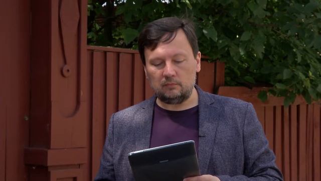 7. Княгиня-разбойница и Богородица. смотреть онлайн