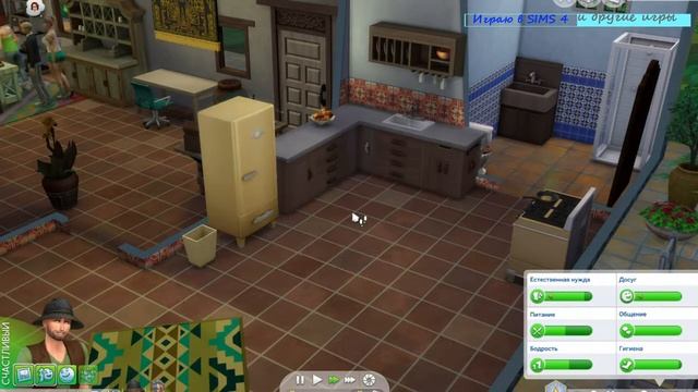 Едем в отпуск в Сельвадоро на базу Беломисиа. Отпуск в Sims 4