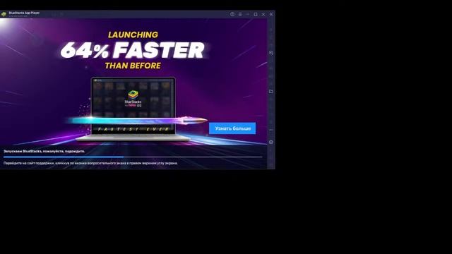 играть warface это круто. смотреть онлайн