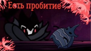 Рыцари хранители только мрачным дитя