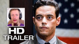 Любитель (2025) Официальный Трейлер THE AMATEUR - Rami Malek Ботан который должен научится убивать!