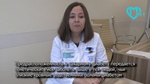 Забота о здоровье — дело каждого