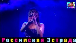 ВИКТОРИЯ КАЛИСТРАТОВА. ЛЮБИ МЕНЯ ДО СТАРОСТИ.2024
