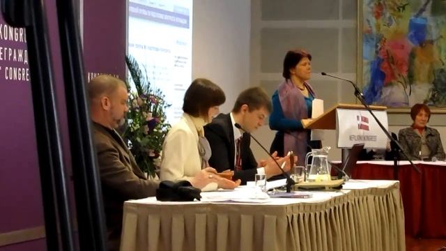 Соловьева конгресслв смотреть онлайн