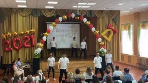 Флешмоб Мальчиков, Выпуск 2021 гимназии N31 г.Курган