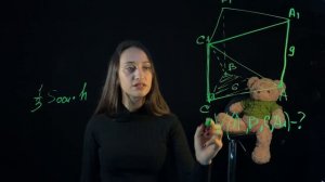 Объем пирамиды №BE03FA | ФИПИ ЕГЭ 2024