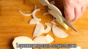 Рецепт БОМБА! Куриные НОЖКИ с КАРТОШКОЙ на ужин!