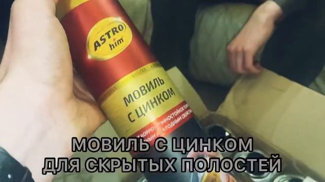 Антикор в Туле (Карла Маркса 157)