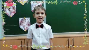 С ДНЕМ МАТЕРИ!