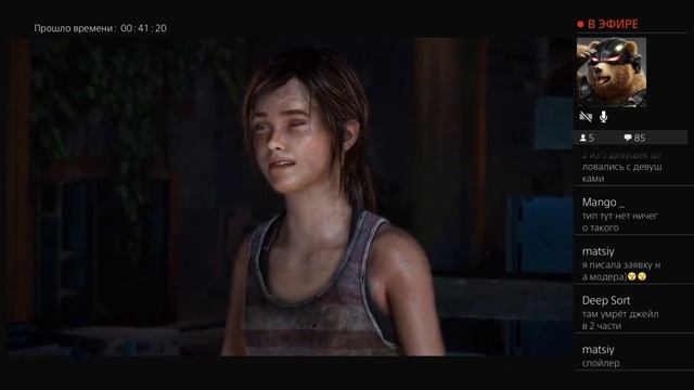 The Last of us [DLC] ч.2 [PS4] Финал